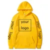 DIY Hoodies Mens Hoodies Autumn Winter Boys Girls Sweatshirts Fashion Cosplay Hoodie 240103