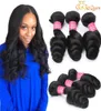 Hela brasilianska jungfruliga hår 3PCS Loose Wave Human Hair obearbetat brasiliansk lös vågpaket våt och vågigt brasilianskt hår8863017