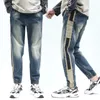 Jogger byxor män jeans löst fit elastisk midja streetwear manlig harem lapptäcke mode deser mens byxor kpop stil 240102