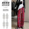 Women's Pants Red Plaid Spring And Autumn 2024 High Waist Loose Casual Drawstring Wide Leg