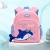 Mochila infantil impermeável respirável resistente ao desgaste sacos escolares 3D forma de tubarão bonito evitando perda de corda de tração 240102