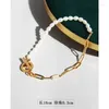 Pendant Necklaces Europe America Japan And South Korea Millet Beads Freshwater Pearl Slender Buckle Chain OT Short Necklace