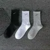 Socken, Herrensocken, Damen, Baumwolle, einfarbig, All-Match-Socken, Hausschuhe, klassischer Hakenknöchel, atmungsaktiv, schwarz, weiß, Fußball, Basketball, Sportstrumpf, Luxus-Sportsocken