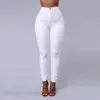 Solid Color Skinny Jeans Woman White Black High Waist Render Vintage Sexy Long Pants Femme Casual Pencil Denim 240102