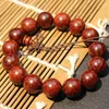 Strand Xiaoye Bracciale con perline di Buddha in legno di sandalo viola per coppie maschili e femminili Gioielli in legno di sequoia