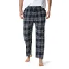 Calças masculinas primavera 2024 flanela macia xadrez pijama casual versátil sólido yoga solto grande casa