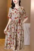 Robe Femmes Floral Soie À Volants Shrot Manches Robe Midi 2023 Coréen Vintage Soirée Robe De Soirée D'été De Luxe Élégant Robe De Bal