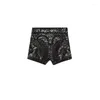 Pantalons Femmes 2024 Été Femmes High Street Perles Shorts Lady Zipper Femme Y2K Sexy Chic Sequin Taille Slim