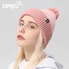 Czapki zimowe ballnoon hat narciarskie ciepłe wełniane czapki dla mężczyzn kapelusze żeńskie czapki czaszki jakość gorros hombre snowboard czapka gorros de lana