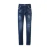 Мужские джинсы джинсовые штаны Slim Fit Classic Classic Three Color Pencil Zipper Pockrt маленькая нога Y2K Casual