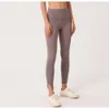 lululemenly Damen-Sporthose für Damen, Fitness, Laufen, Yoga, Training, schmal, eng, atmungsaktiv