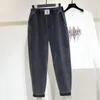 Большие размеры 5xl, эластичные джинсовые брюки-шаровары с высокой талией длиной до щиколотки, простые базовые свободные уличные женские брюки Vaqueros 240115