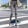 Jeans da donna elasticizzati a vita alta pantaloni in denim a margherita piccola ricami all-match skinny streetwear pantaloni femminili casual oversize