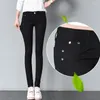Женские джинсы 2024, корейские модные женские весенне-осенние узкие брюки-карандаш ярких цветов, универсальные леггинсы, тонкие офисные женские брюки