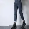 Платье Корейская мода Свободные шаровары с высокой талией Универсальные узкие джинсовые брюки длиной до щиколотки Классические потертые эластичные уличные брюки