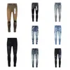 Designer Brand Men's Jeans Women's Pants Purjeans Summer Holes Högkvalitativ broderi Självodling och små fötter Fashion28-40