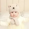韓国の赤ちゃんの帽子冬1耳の保護2子供男の子の女の子3歳の女の子