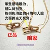 Tifannissm Pendant Necklac Best sell Birthday Christmas Gift T Family shaped Horseshoe Double Ring Necklace 18K Gold Baby Same Hard Wear Have Original Box