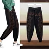 Women's Pants Drilling High Waist Casual Loose Fit Elastic Black White Trousers Streetwear Woman Knitted Harem