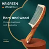 MR.GREEN Kam Natuurlijk Hout Met Hoorn Splicing Structuur Fijne Tand Haar Kam Antistatische Hoofd acupunctuurpunt massage Gift 240102