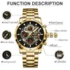 LIGE Fashion Gold Watch Women Top Brand Luxury Sport Quartz Wrist Watch For Women Creative Steel Women's Bracelet Watches Female 240102