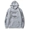 DIY Hoodies Mens Hoodies Autumn Winter Boys Girls Sweatshirts Fashion Cosplay Hoodie 240103