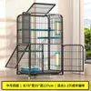 Cat Carriers Large Hiding House Corral Panoramic Villa Luxury Modern Metal Cage Indoor Jaulas Grandes Furniture HY