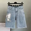 Kvinnors shorts 2024 Summer Bead Sequin denim Löst hög midja med tunna byxor Kvinnlig midja bred ben