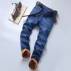 Mens Jeans Denim Autumn and Winter Plush Thicked Loose Straight Large Size Warm Work Casual Long Pants 240102