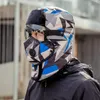 Moda de inverno ao ar livre chapéu quente homens inverno engrossar chapéus de esqui para mulheres à prova de vento capuz chapéu ciclismo boné balaclava com óculos 240102