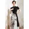 Ethnic Clothing Vintage Black Ink Painting Spliced Short Sleeved Cheongsam Dress For Women Summer Modern Chinese Style Qipao Clothes