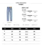 Kvinnors jeans designer designer nanyou europeiska varor xiaoxiangjia h brev broderad liten fot höst elastisk hög midje mode blyertsbyxor y1jv id0h iyx7