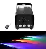 Mini 500W LED RGB télécommande sans fil machine à brouillard pompe dj disco machine à fumée pour fête mariage scène de noël L6623657