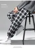 Men's Pants Business Casual Striped Plaid Comfortable Loose Streetwear Joggers Korean Fashion All-match Trendy Wide Trousers