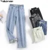 Women Pants Winter Fashion Korean Edition Style Versatile High midja rak cylinder Tjock fleece Wide Leg Jeans 240102