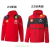 2023スプリントコートF1レーシングメンズジャケットカスタマイズされた服leclerc秋/冬のチームキット