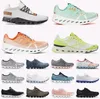 Cloudmonster Buty do biegania Tenis Sneakers Cloud Monster OnClouds Eclipse Turkuric Iron Hay Lumos Men Sneakers Women Treaker Sneaker Federer Buty do biegania tenis