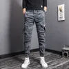 Light Luxury Men's Camouflage Outdoors Sports Jeans Wear-Proof Harem Style Cargo Pants Army Fans Slim-Fit Trendy Casual Pants; 240103