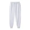 Men's Pants Men Casual Thick Plush Winter With Ankle-banded Elastic Waist Warm Sweatpants Long For Fall Comfort