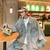 Fashion Denim Jacket Autumn Winter Men's Casual Cardigan Jacket Korean Style Lapel Jacket Large Size Tops S-3XL A21 240102