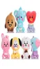 8 pouces dessin animé Animal mignon en peluche poupée amour mouton Biscuit chien oreiller coussin enfants 039s cadeau de noël 8170745