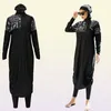 Hijabs ankomst stilfull muslimsk badkläder 3 stycke lång mantel simning kostym muslimah baddräkt islamisk 2209238435599