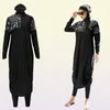 Hijabs arrivée élégant maillot de bain musulman 3 pièces longue Robe maillot de bain musulman maillot de bain islamique 2209233203668