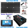 Annan elektronik 12V till 110V/220V Solpanel System 18V Solarpanel Batteriladdningskontroller 6000W Solar Inverter Kit Komplett kraftgenerering 230715