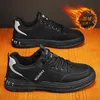 Winter cashmere men's shoes men's Korean version of Joker anti-slip sports and leisure new work shoes men's Korean labor shoes men.