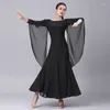 Stage Wear Doubl Ballroom Dance Large Swing Dress Summer Female Black Skirt Flowing Shawl Waltz