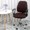 1 Set Gaming Chair Covers Elastic Office Chair Covers Lift Removable Computer Armchair Slipcover Rotating Stool Seat Protector 240103