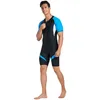 Maillots de bain pour femmes Combinaisons d'une seule pièce Combinaison de plongée Mince Snorkeling Surf Maillot de bain à manches courtes Respirant Hommes Femmes pour les sports de plein air