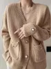 Women's Knits Winter 2024 Korean Fashion Elegant Solid Pink Outerwear Pearl Button Knitted V-neck Y2k Cardigans Vintage Warm Sweater