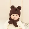 韓国の赤ちゃんの帽子冬1耳の保護2子供男の子の女の子3歳の女の子